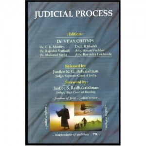 Judicial Process by Dr. Vijay Chitnis For LL.M , Aarti & Company